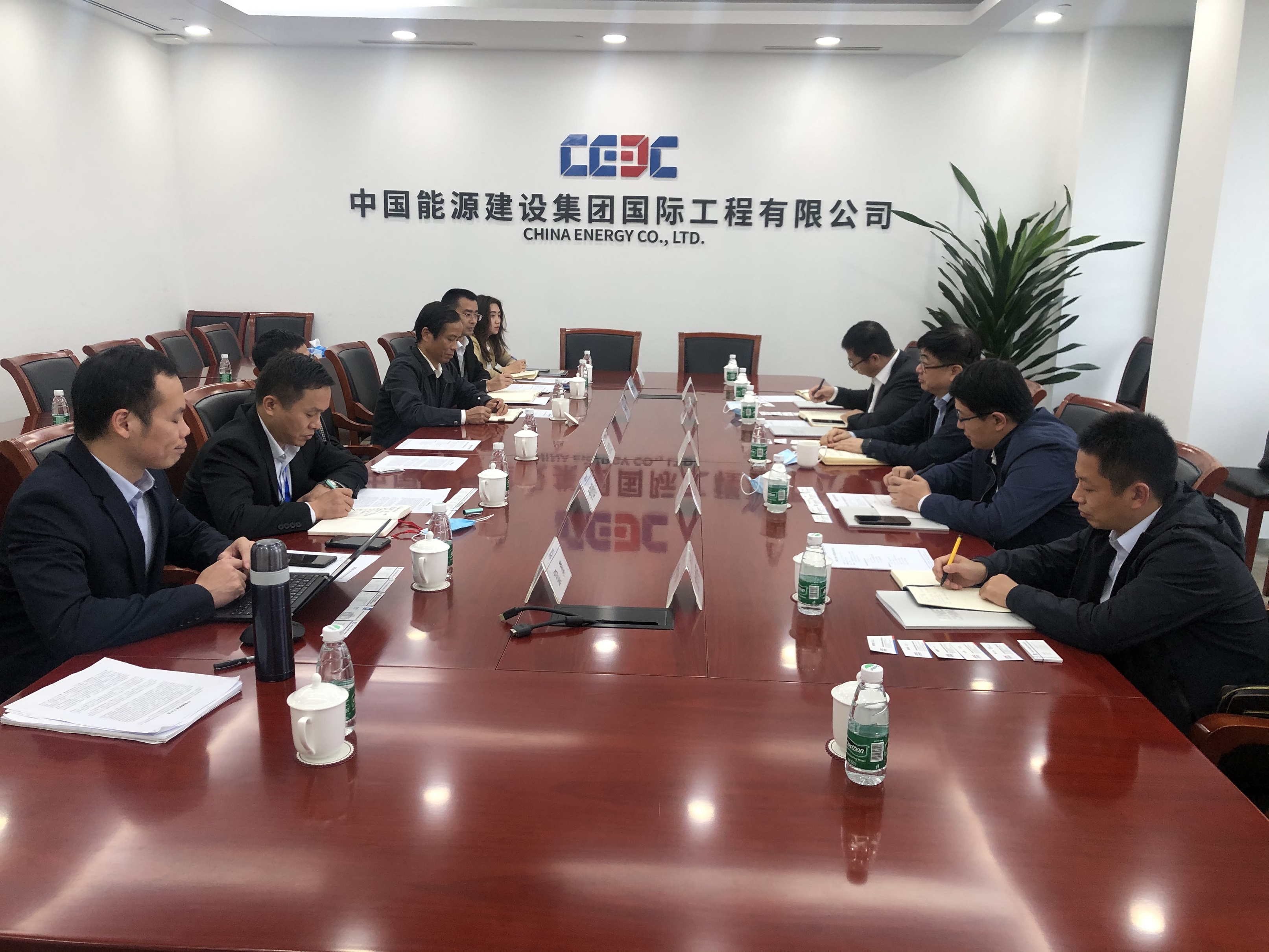 Learning , Cooperation Development and win-- Visit to International Engineering Company of China Energy Engineering Group Co., Ltd