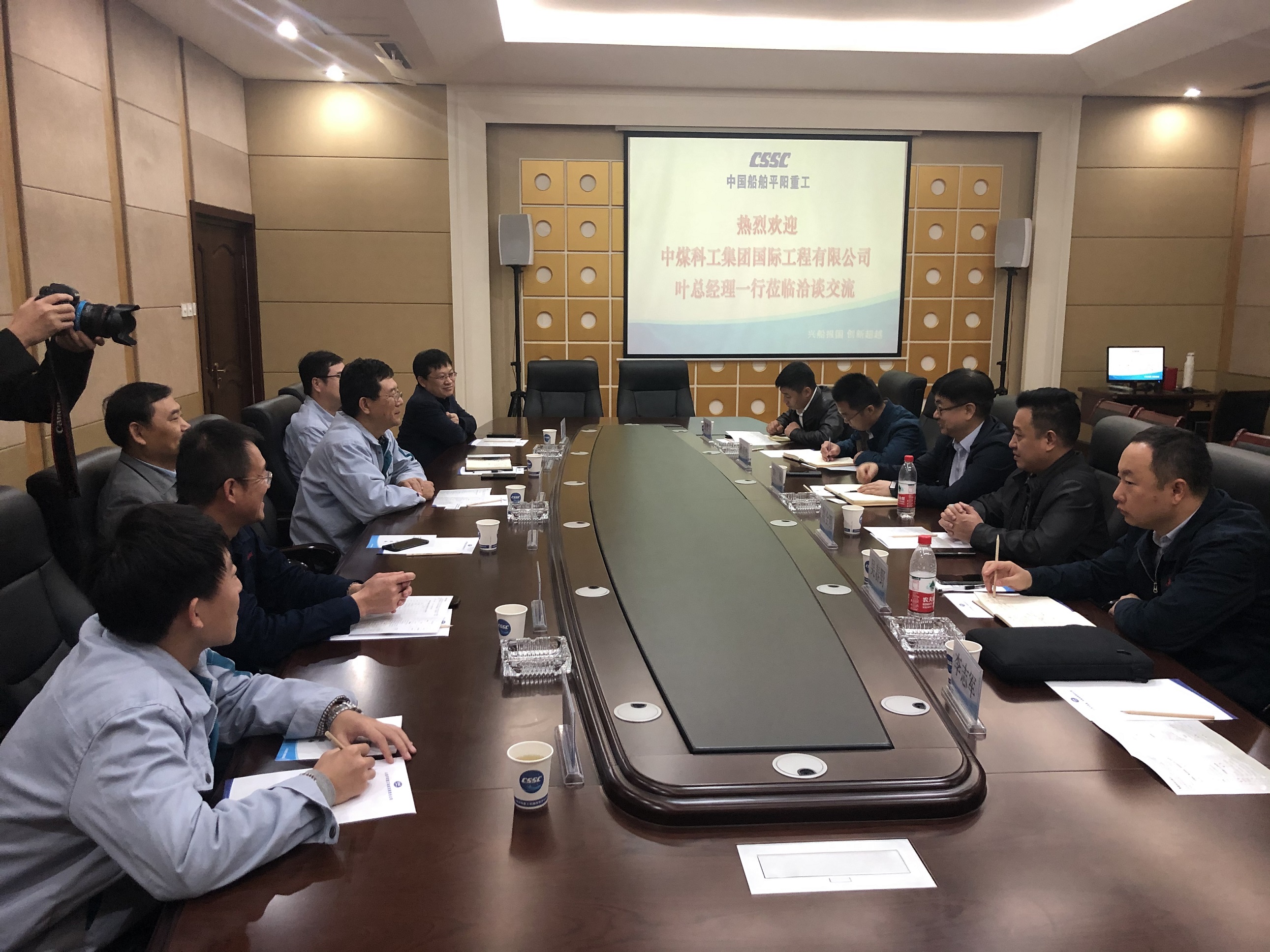 CCTEG-IEC delegation visited Shanxi PingYang Industry Machinery Co.,Ltd 